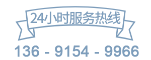 北京J9中心膜结构